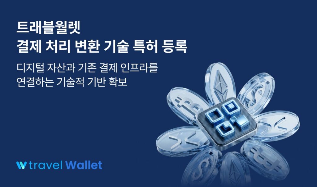 기사 대표 이미지