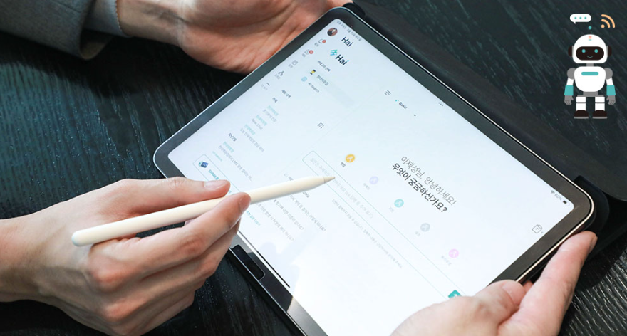 2023년 1월, 현대백화점은 AI 챗봇 상담 서비스 '젤뽀'를 도입했다. 24시간 365일 운영되는 AI 기반 1대1 고객 상담 서비스였다.